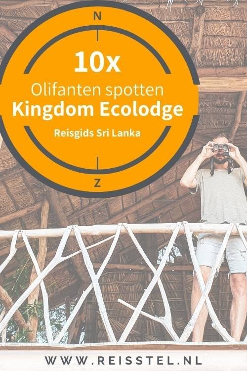 The Kingdom Ecolodge