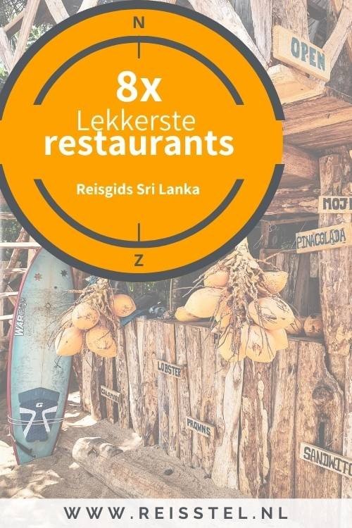 Reisstel.nl | De 8 lekkerste restaurants in Sri Lanka | mis het niet! 8x lekkerste restaurants in Sri Lanka