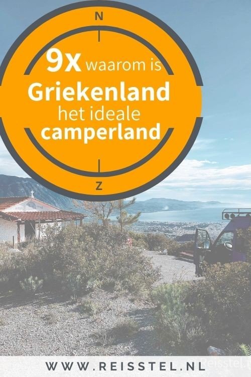 Pinterest pin | 9 redenen waarom Griekenland het ideale camperland is